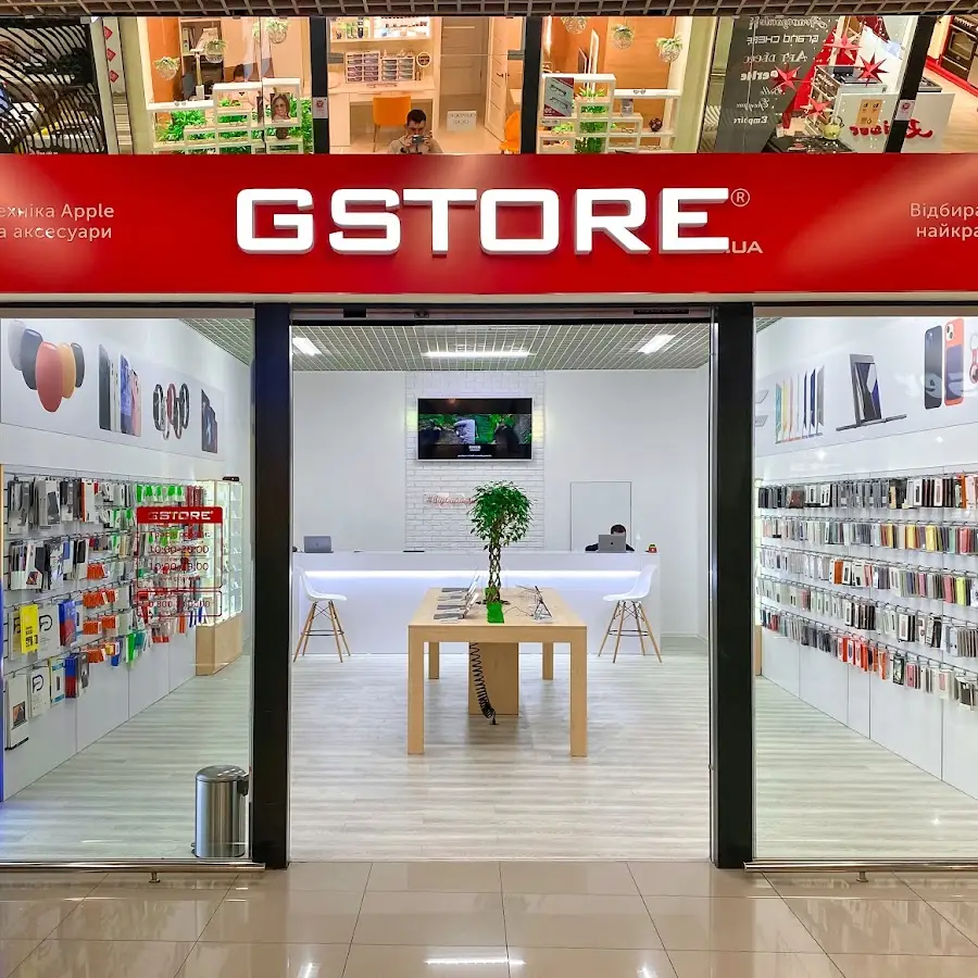 GSTORE.UA Apple Київ. Техніка Apple та аксессуари. Гарантія. Обмін. Нові та вживані iPhone, iPad, Macbook, Airpods.