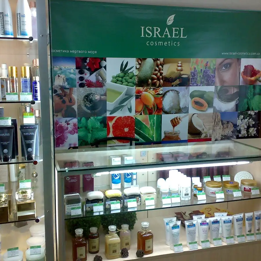 Интернет-магазин «Israel Cosmetics»