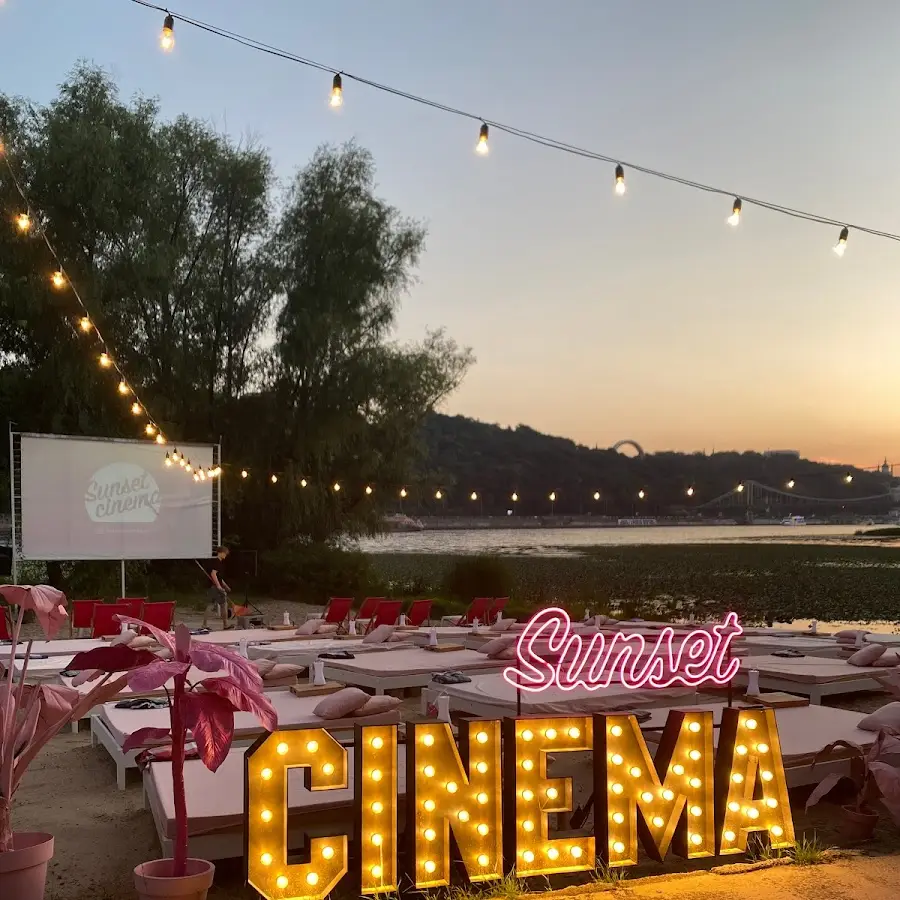 Sunset Cinema