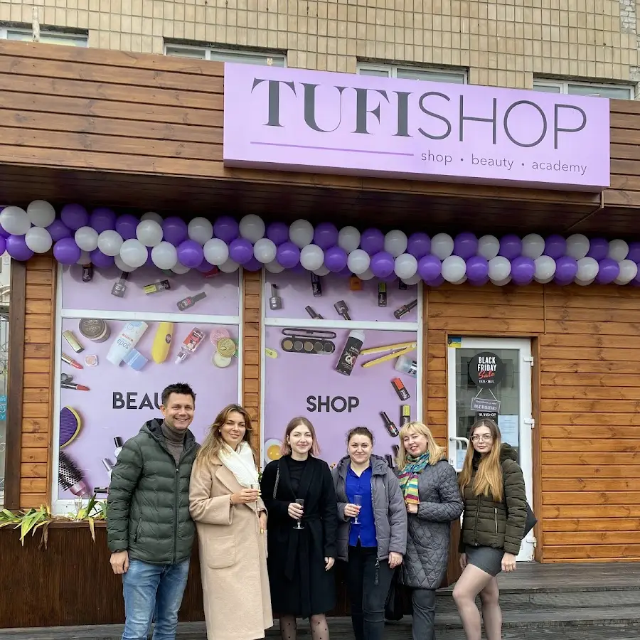 TUFISHOP Бровари