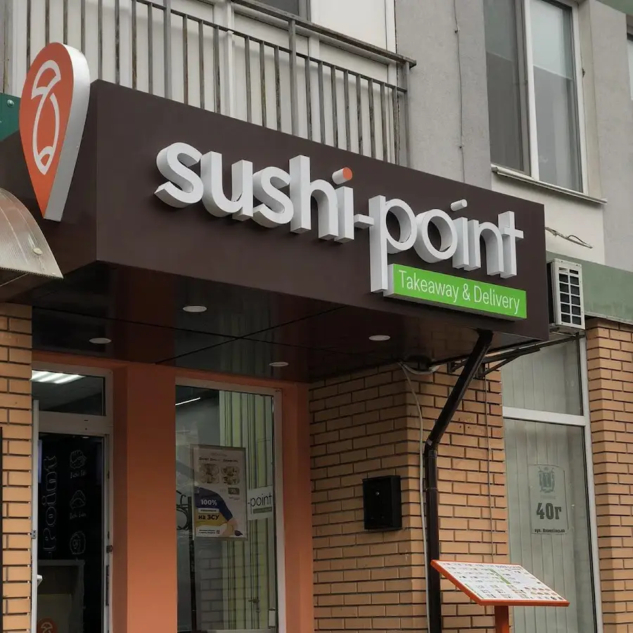 Sushi Point