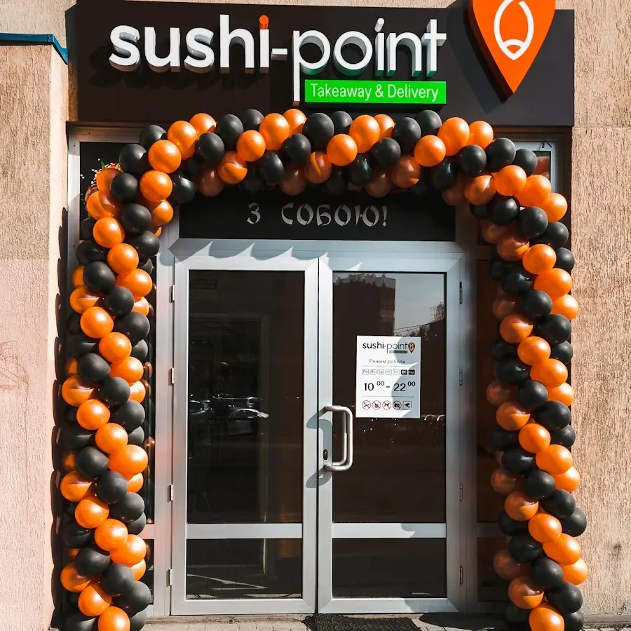 Sushi Point