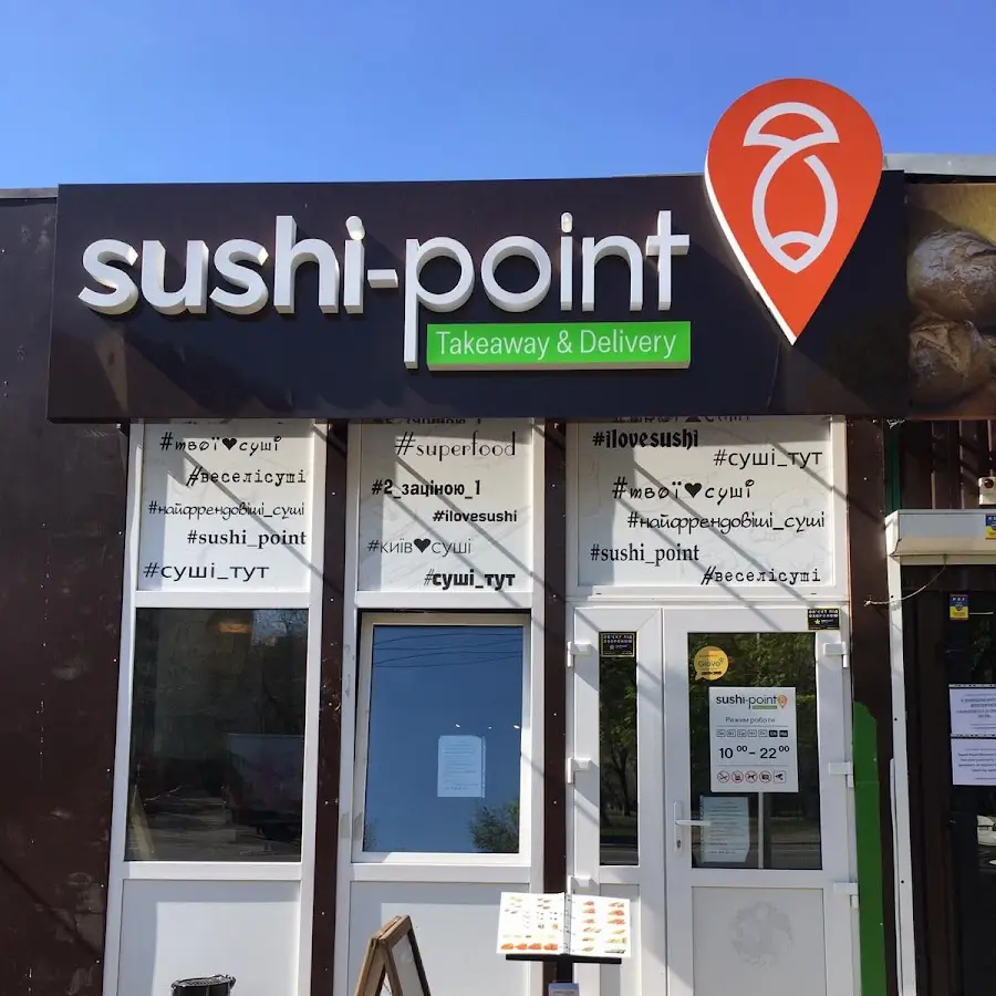 Sushi-Point