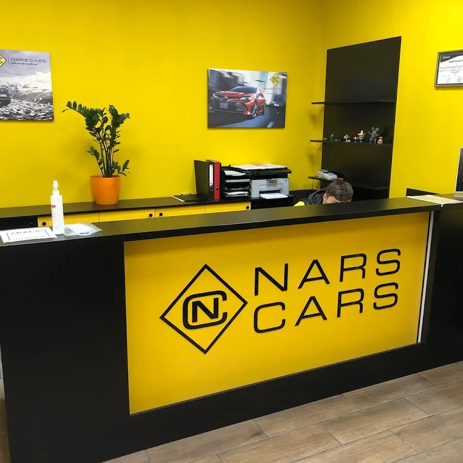 NarsCars