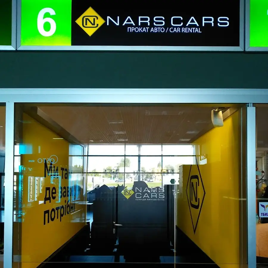 NarsCars