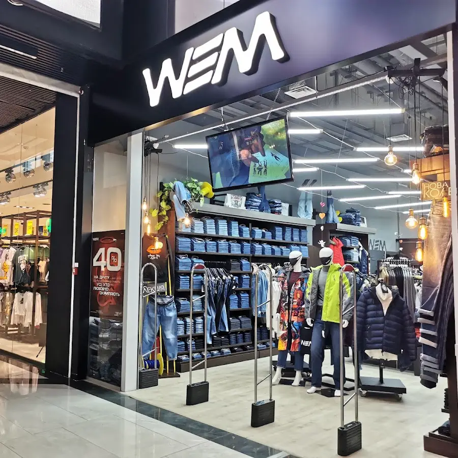 Wem