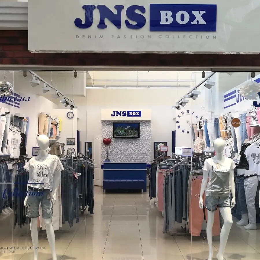 JNSbox Дарынок