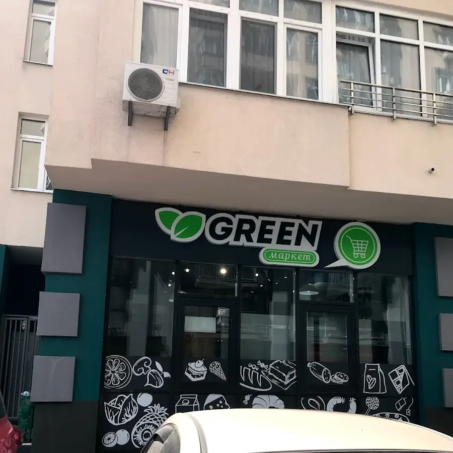 Green маркет