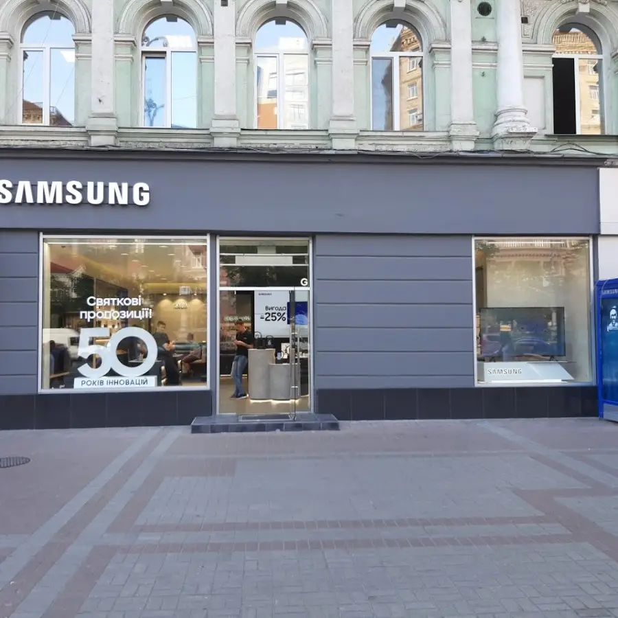 Сервісний центр Samsung