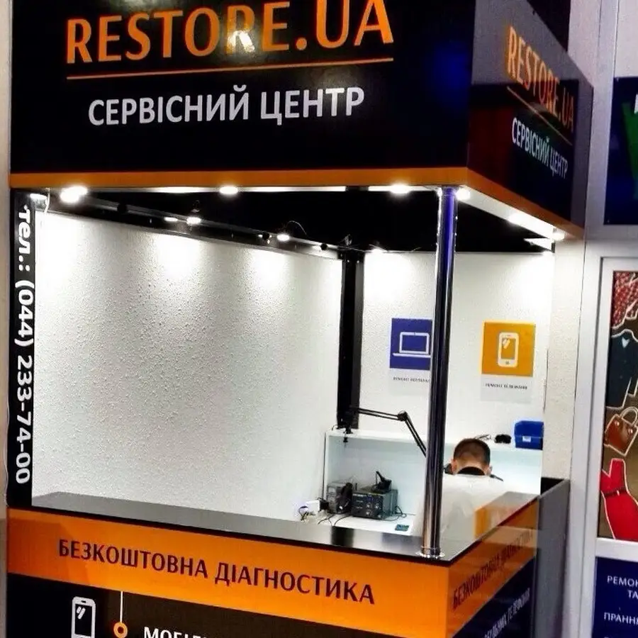 ReStore