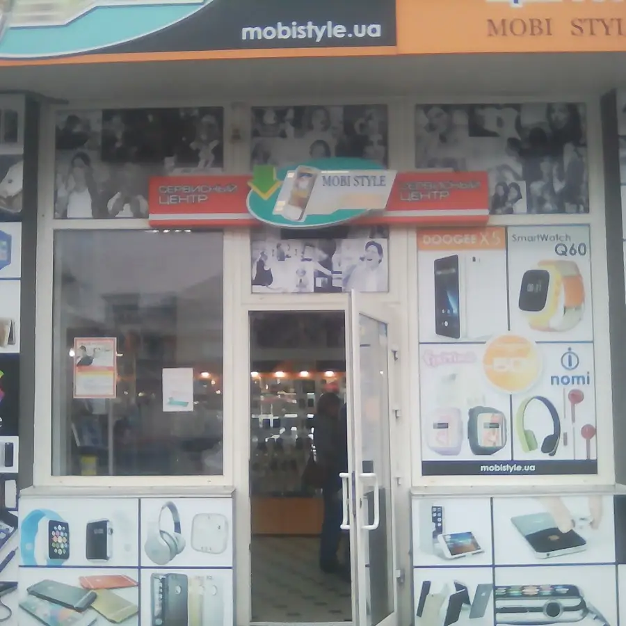 MobiStyle