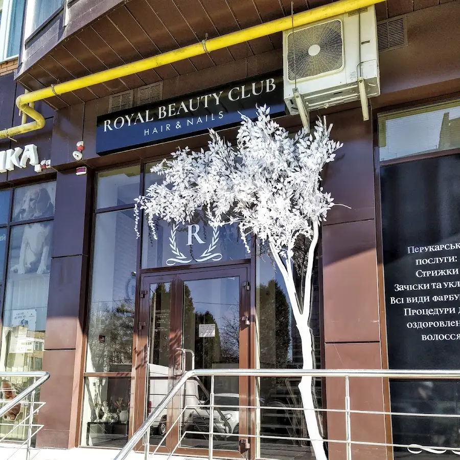 ROYAL BEAUTY CLUB