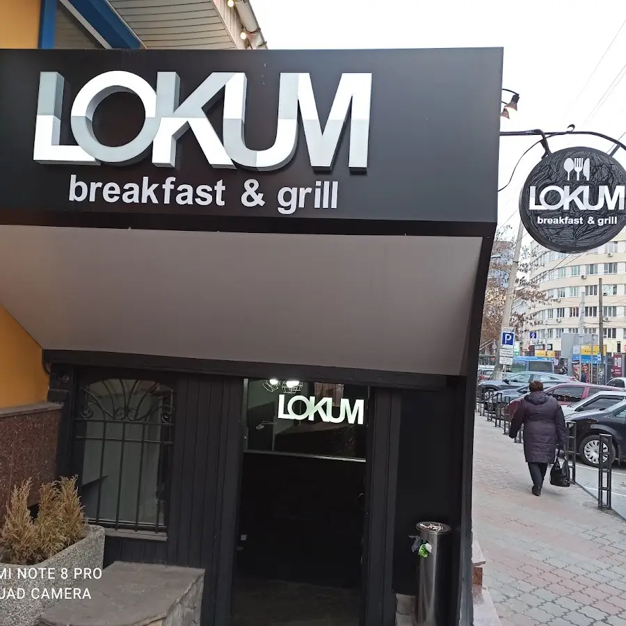 Lokum Cafe-Grill