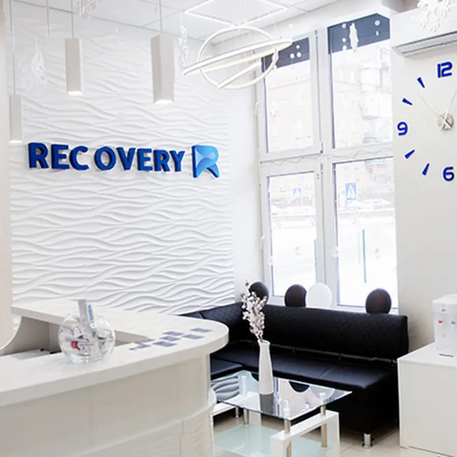 Recovery Dental Clinic