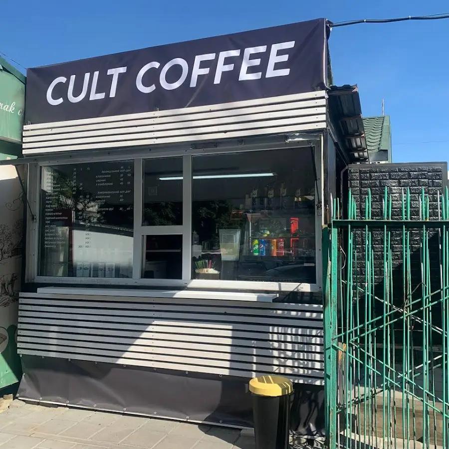 Cult Coffee