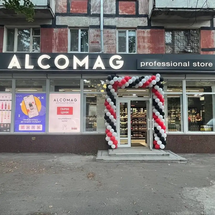 Alcomag