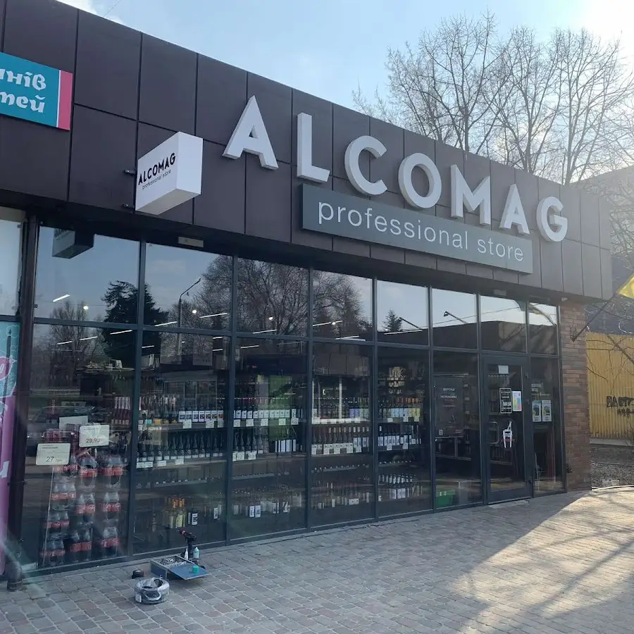 Alcomag