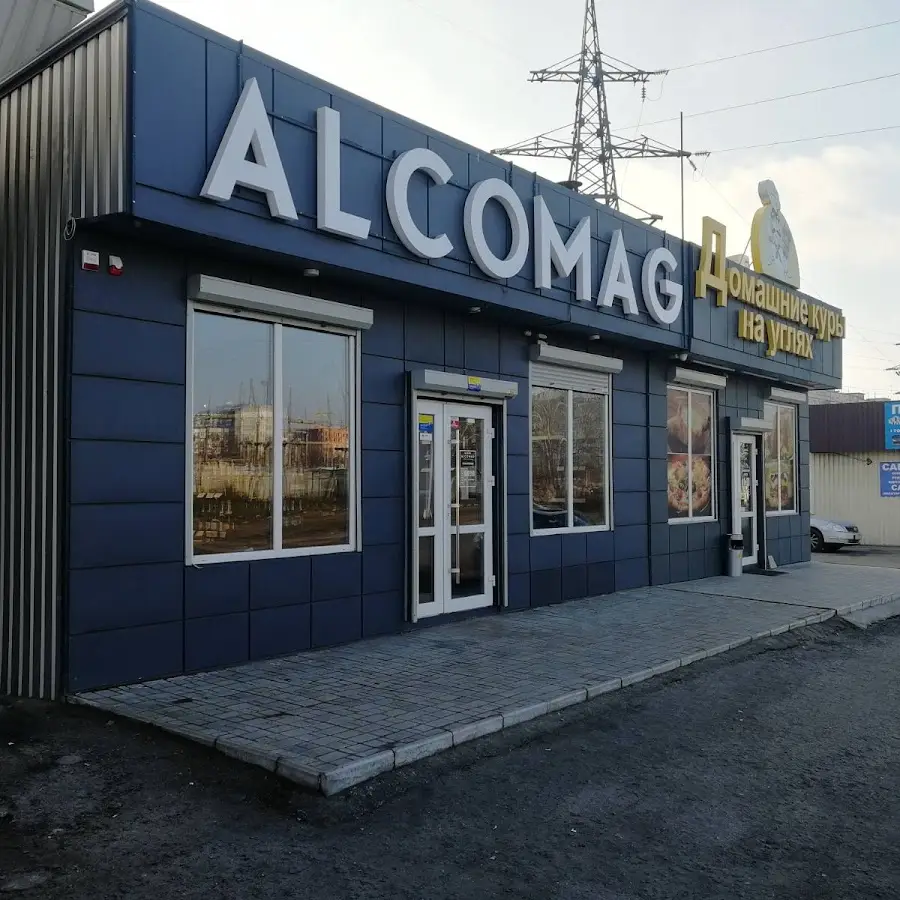 Alcomag