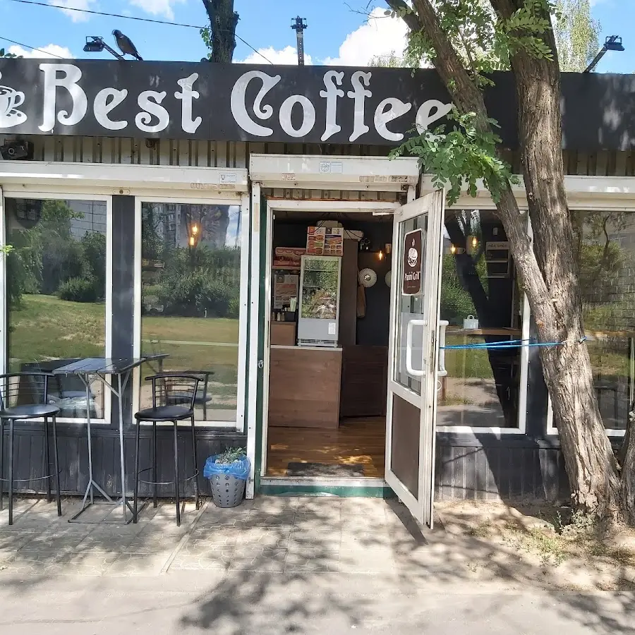 Кофейня Best Coffee