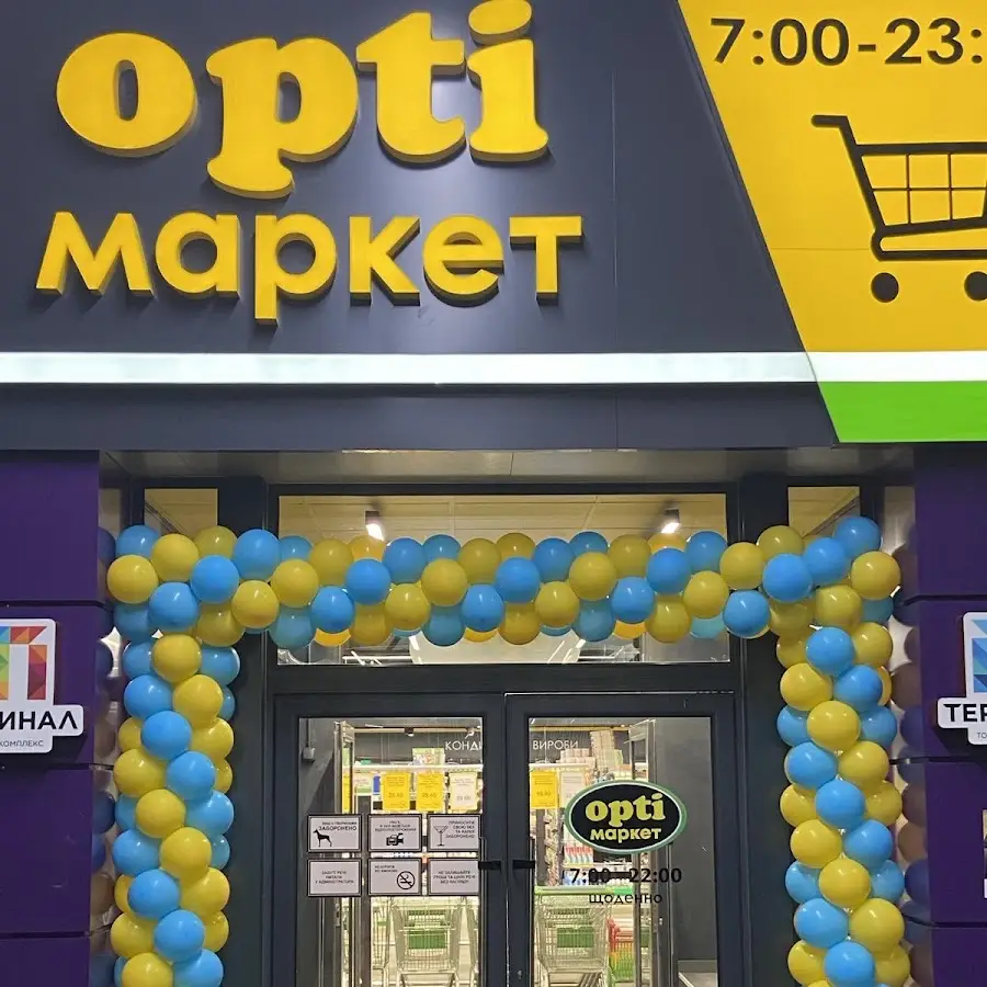 Opti Маркет