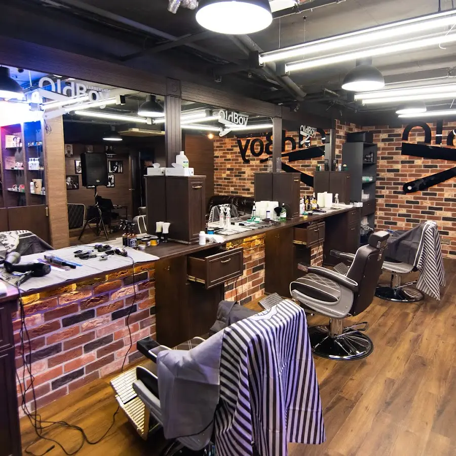 OldBoy Barbershop