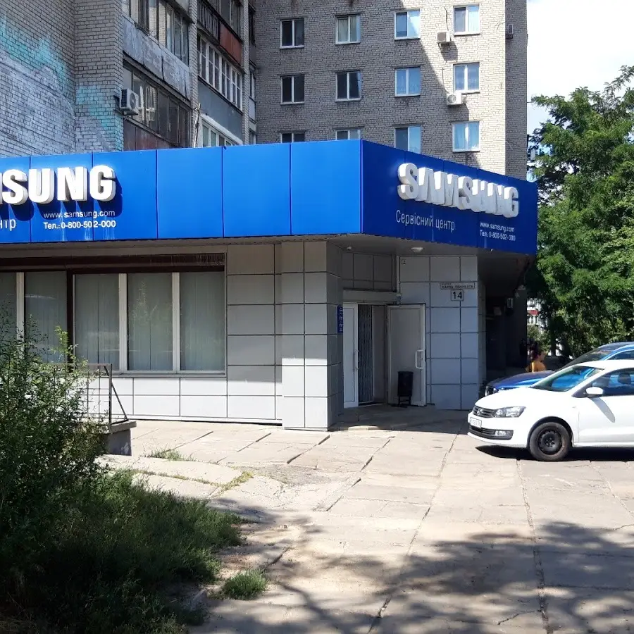 Сервісний центр Samsung