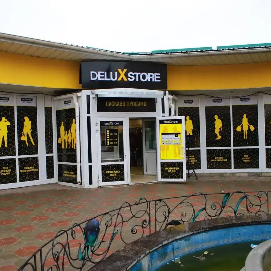 DELUXSTORE