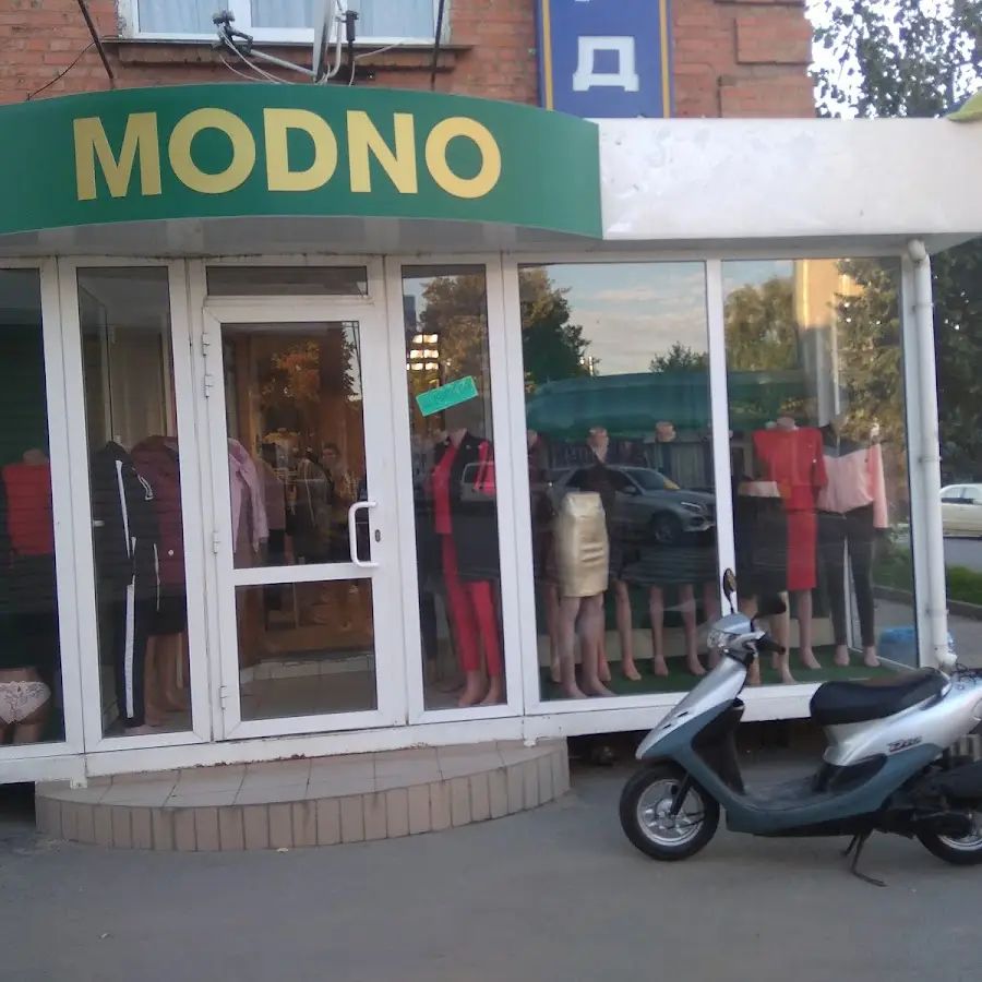 MODNO