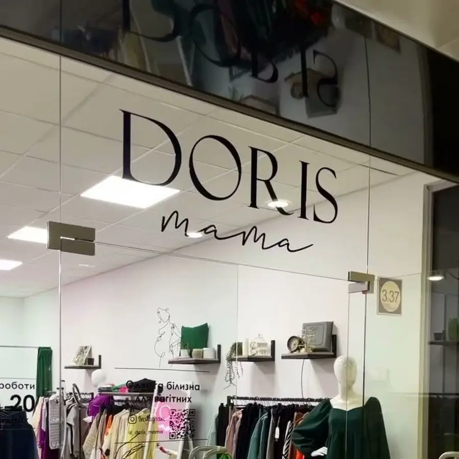 Doris mama