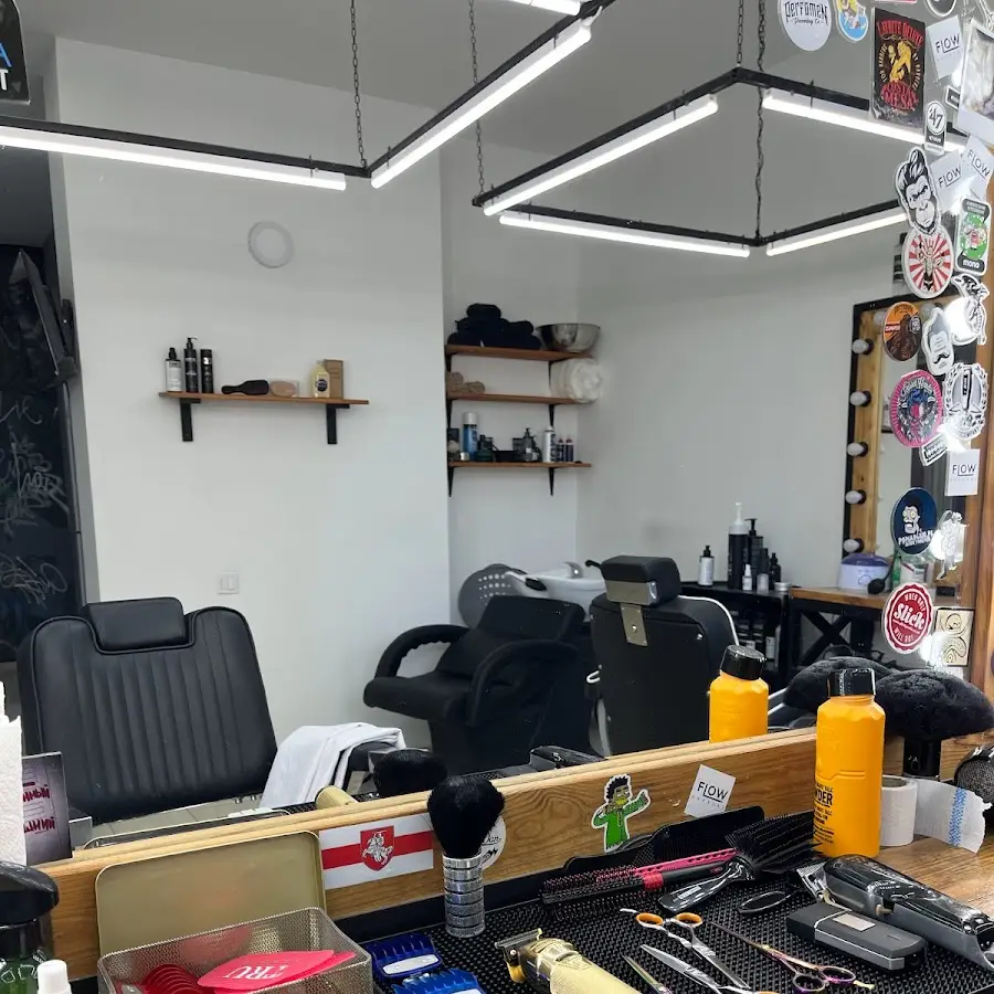 Барбершоп Flow Barbers метро Васильківська (ЖК 4Сезона)