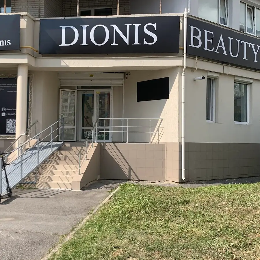 DIONIS beauty salon