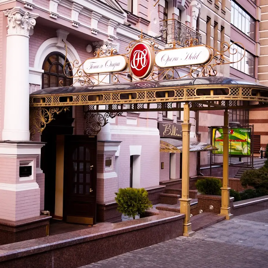 Opera Hotel Kyiv