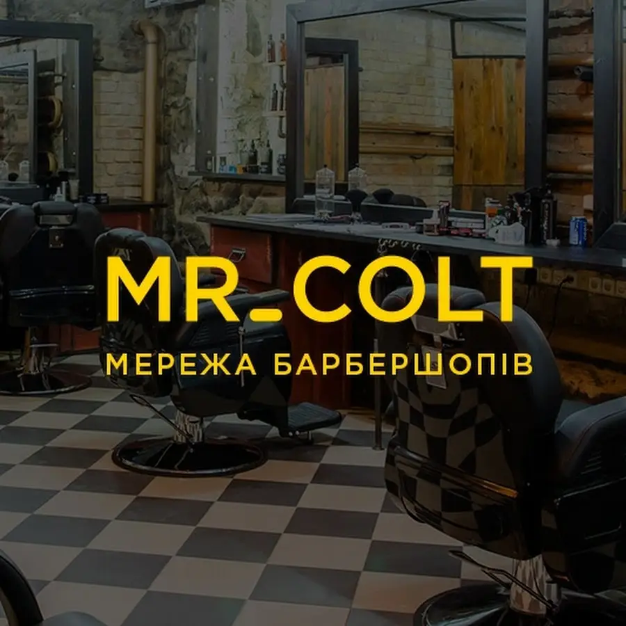 Mr.Colt Barbershop