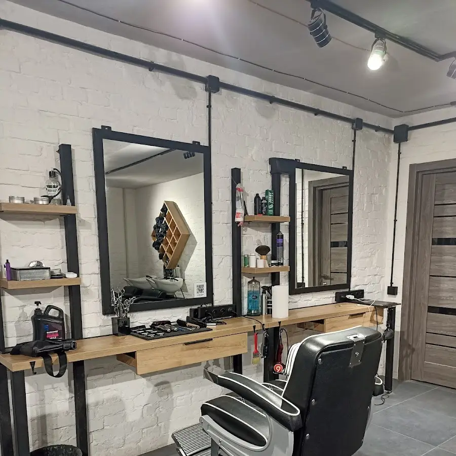 Black Avenue Barbershop