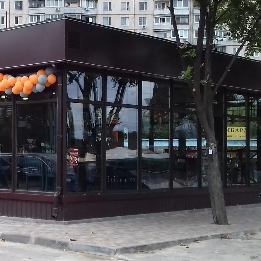 GRILL EXPRESS на вугіллі