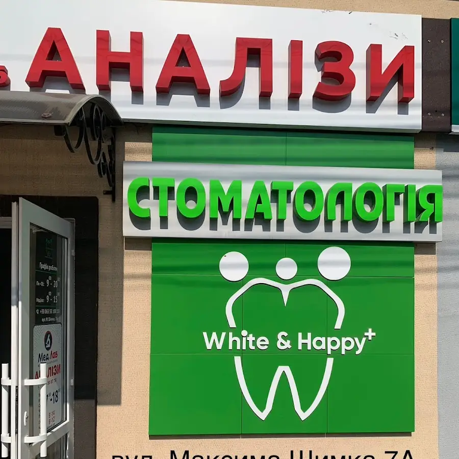 White&amp;Happy+