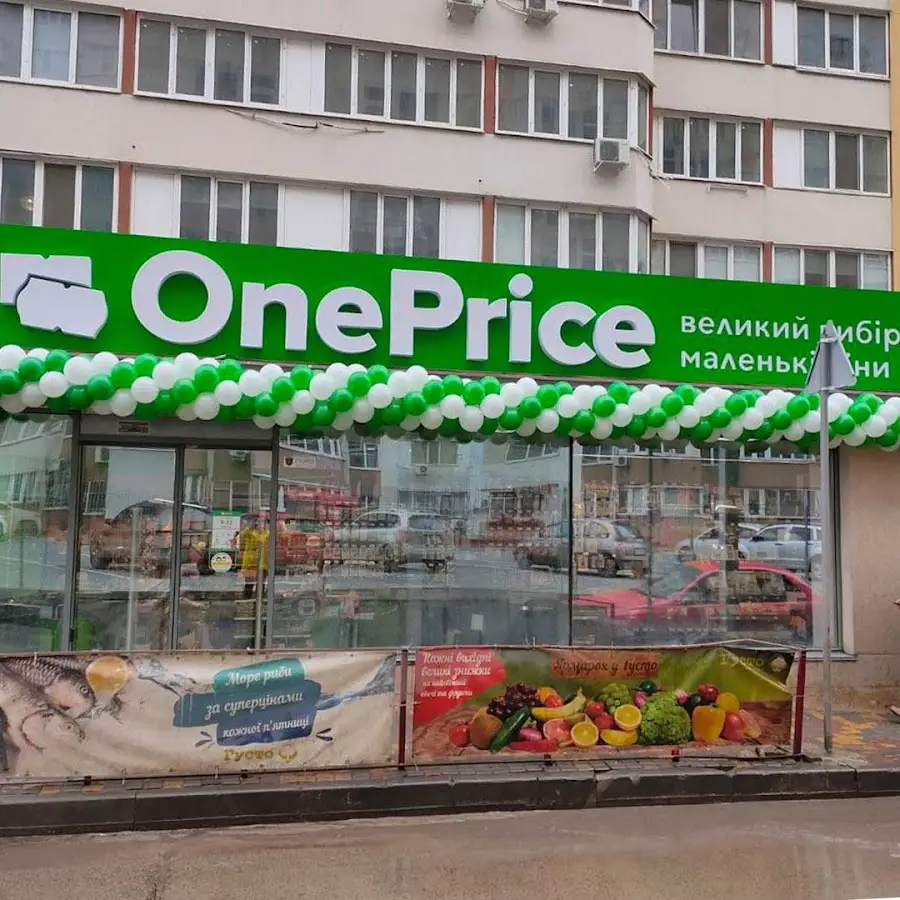 OnePrice