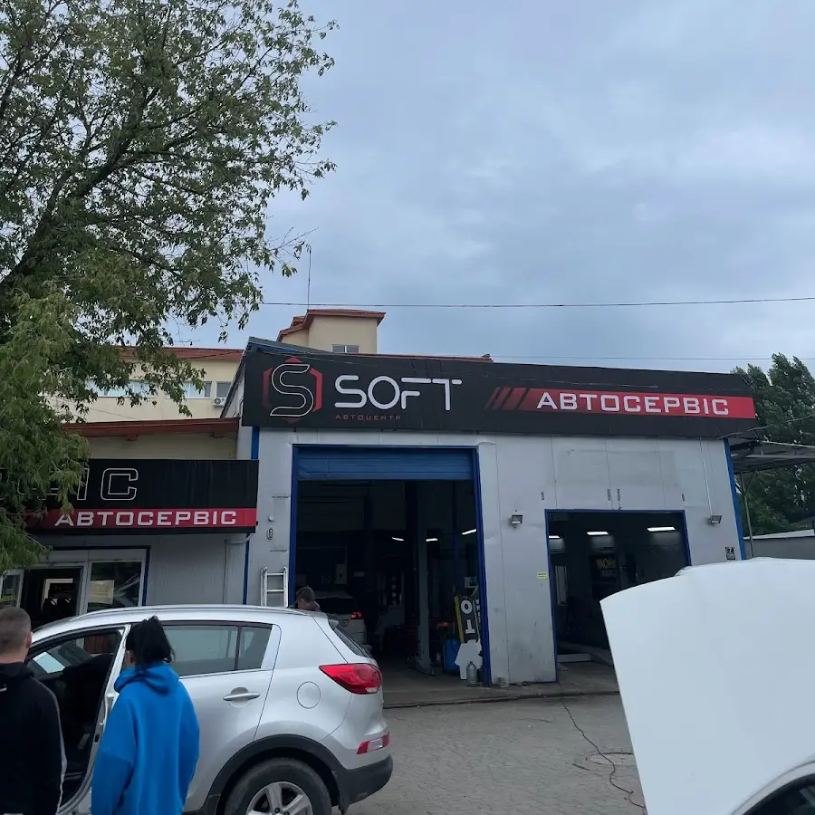 SOFT Автоцентр Автосервіс