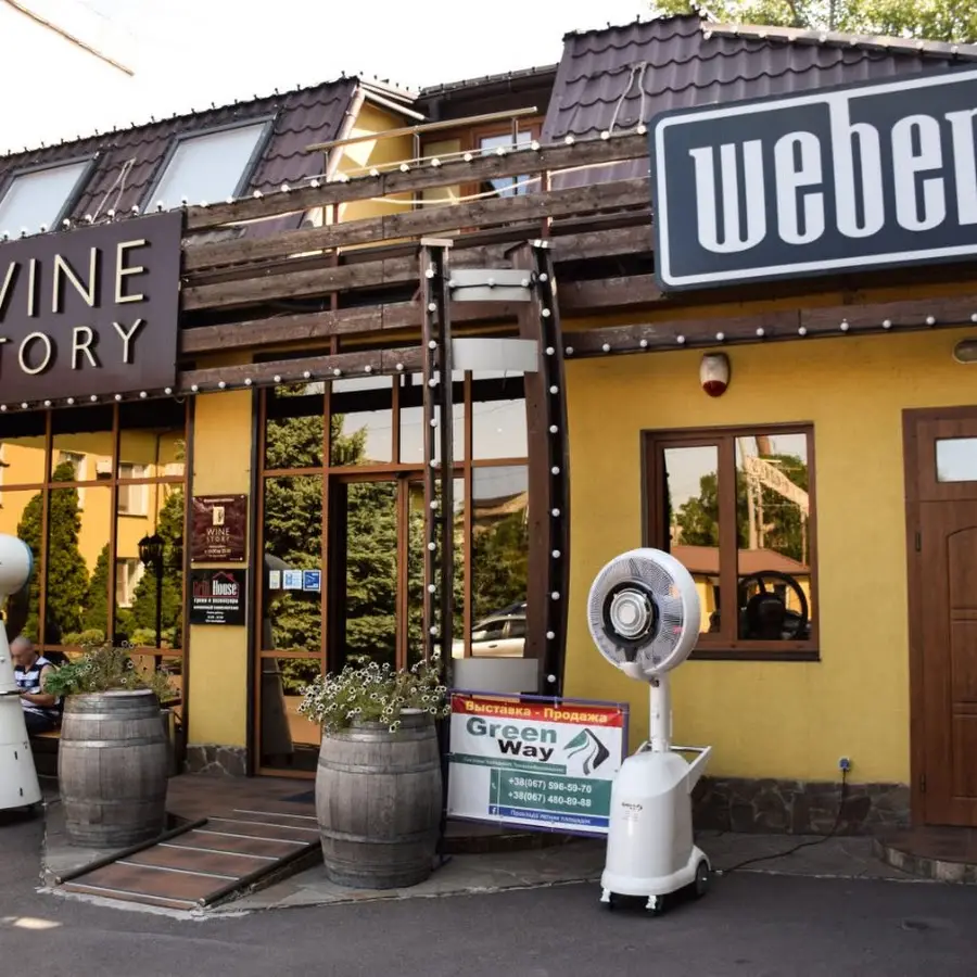 Grill House - Weber. Офіційний представник грилів Weber