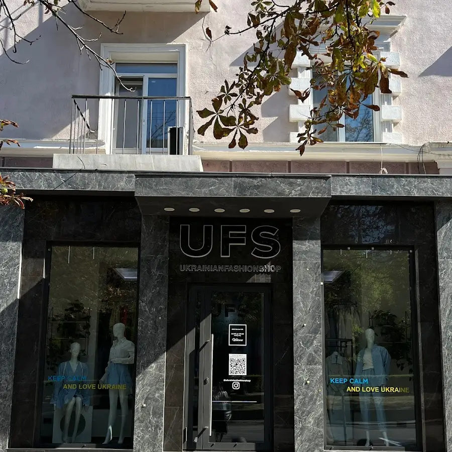 Ukrainian Fashion Shop UFS