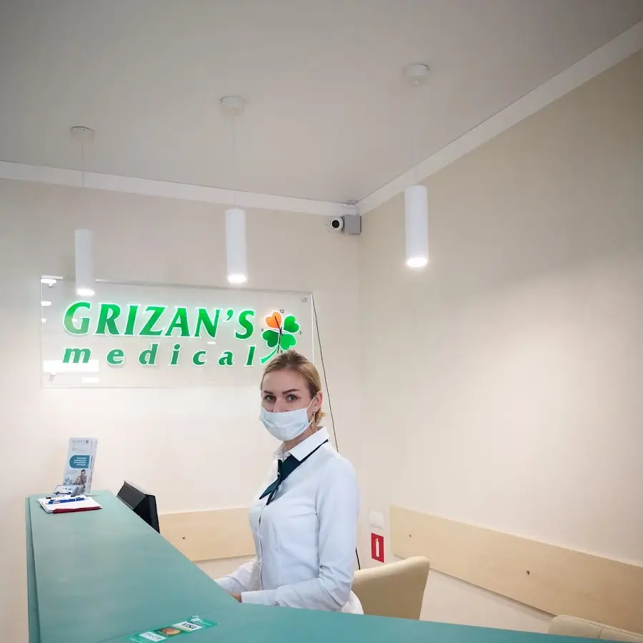 УЗИ. Клиника Grizan's Medical на пос. Таирова. Одесса.