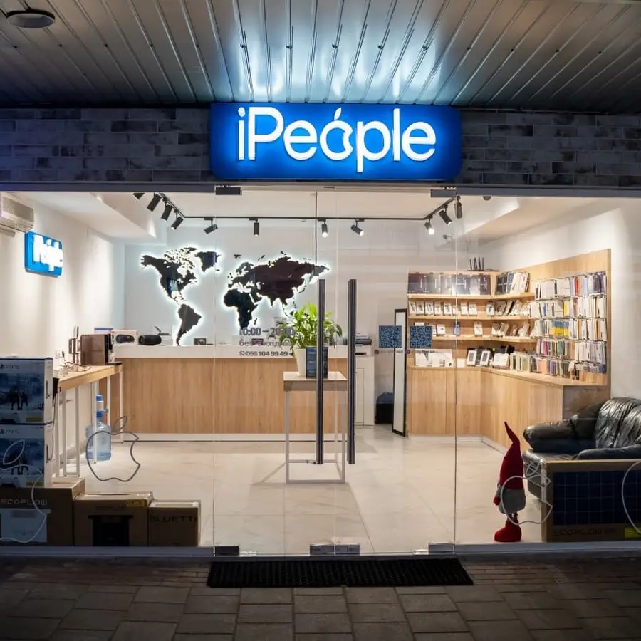 iPeople - Apple Store &amp; Service 