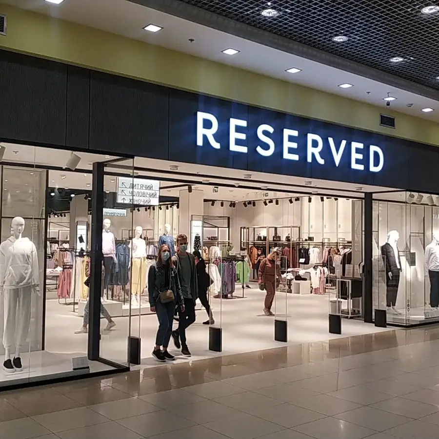 Reserved