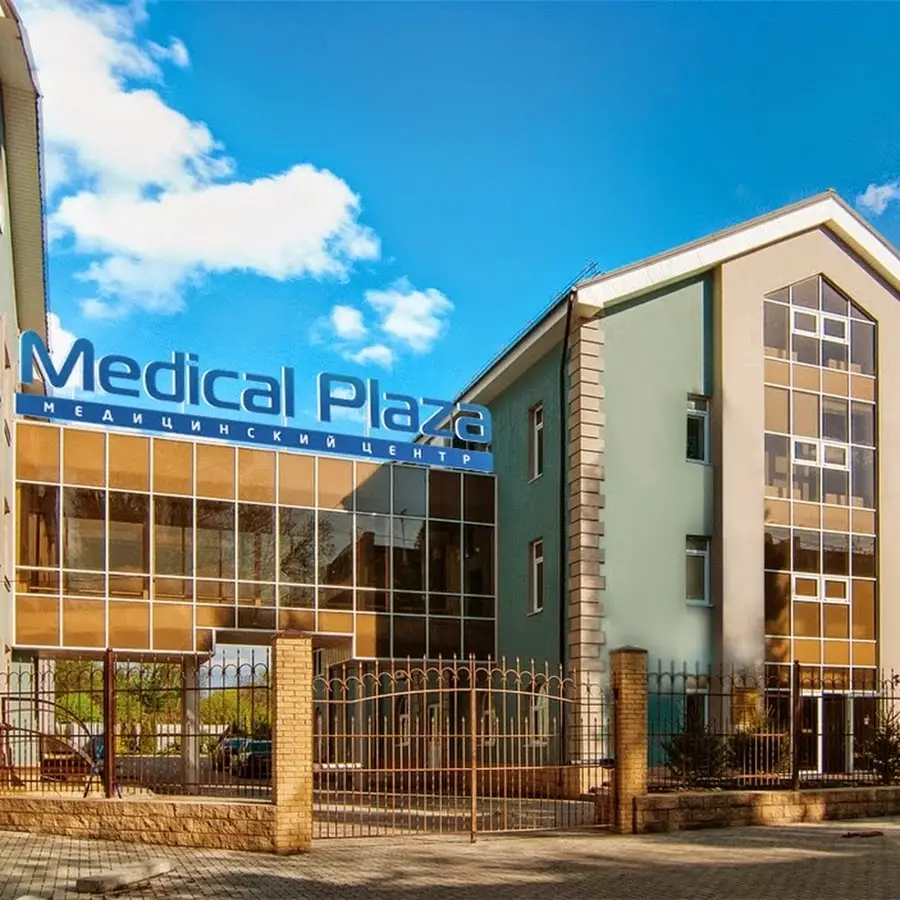 Medical Plaza