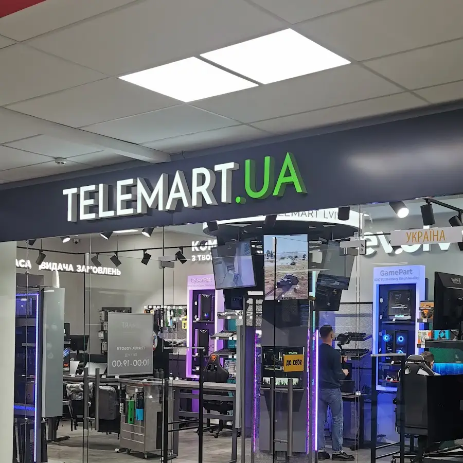 TELEMART (ТЕЛЕМАРТ) : комп'ютерна техніка та комплектуючі