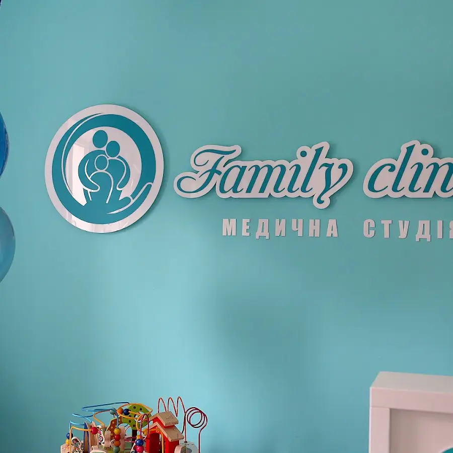 Family clinic