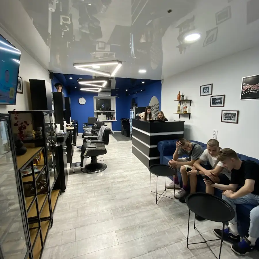 Uppercut Barbershop