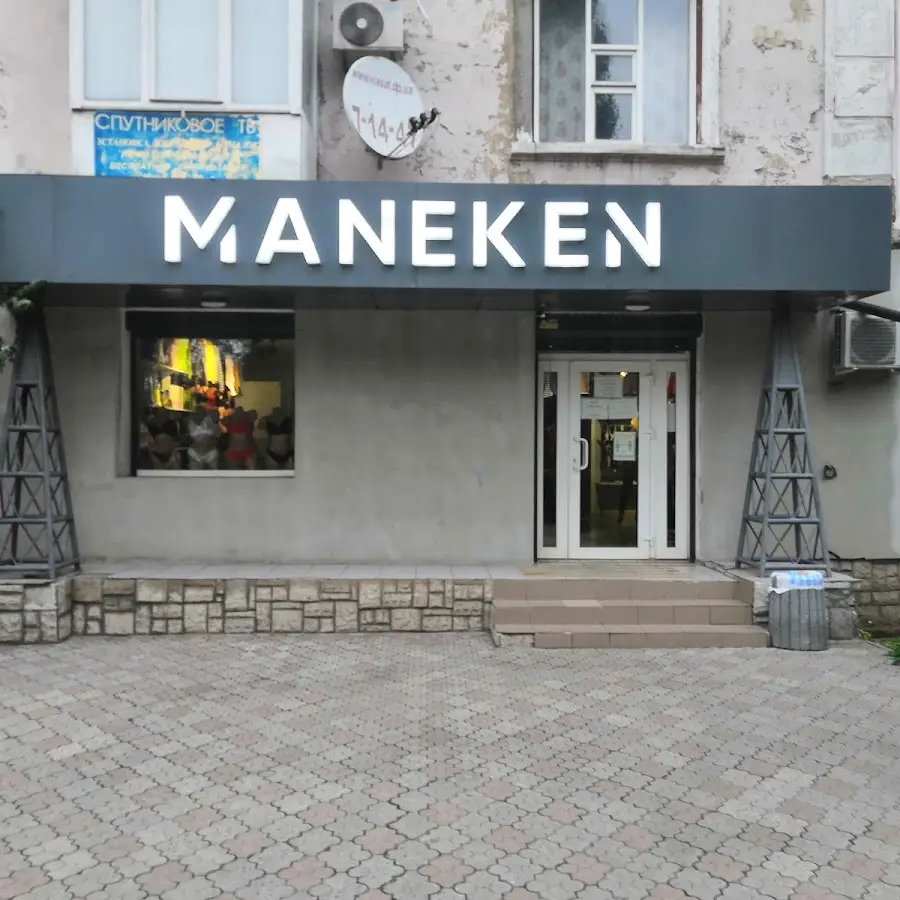 MANEKEN