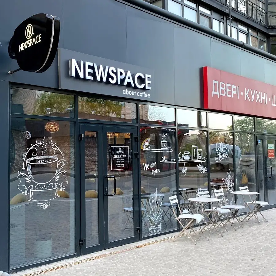 NewSpace