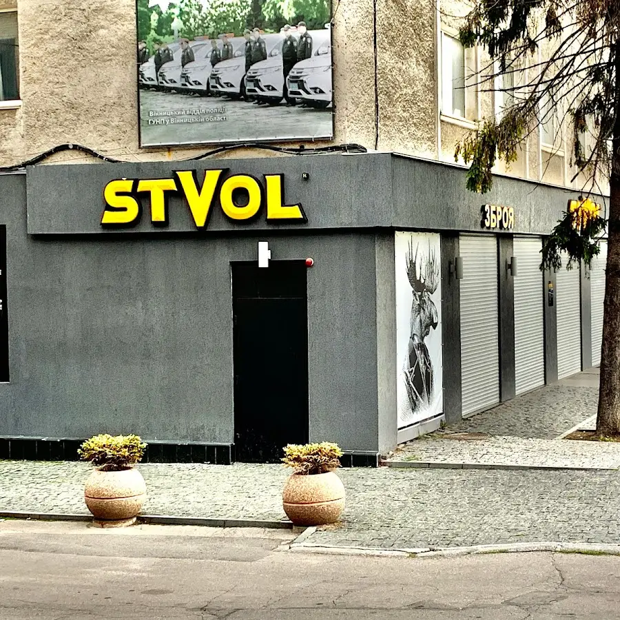 STVOL